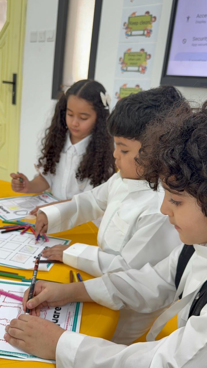 Smart International Academy students